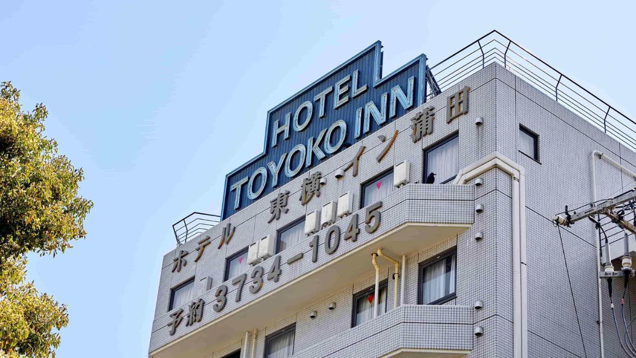 Toyoko Inn Tokyo Kamata No 1 Exteriér fotografie