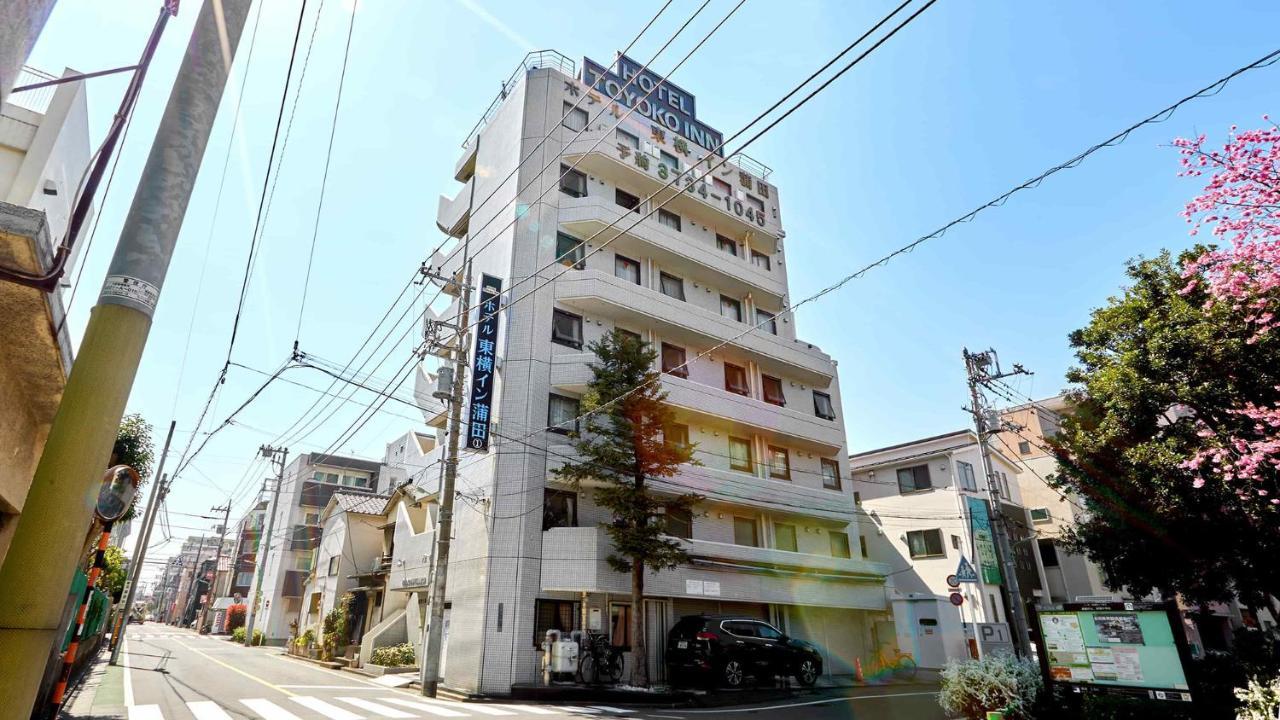 Toyoko Inn Tokyo Kamata No 1 Exteriér fotografie