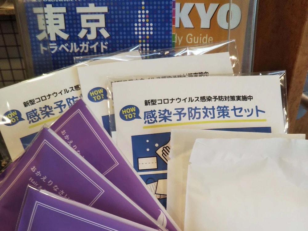 Toyoko Inn Tokyo Kamata No 1 Exteriér fotografie